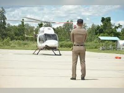 Kanchanaburi Police Aviation Unit
