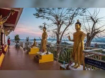 Wat Koh Sirey