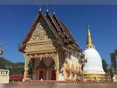 Wat Mapring