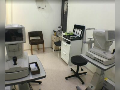 Natta Eye Clinic