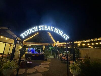 Touch Steak & Cuisine