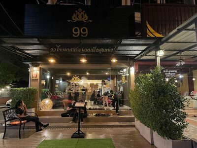 99 THAI MASSAGE HUAHIN
