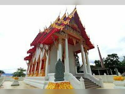 Wat Koh Charoensanti Dharma
