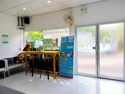 Bangkok Dental Clinic Khao Yai