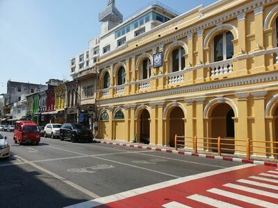 Phuket Museum