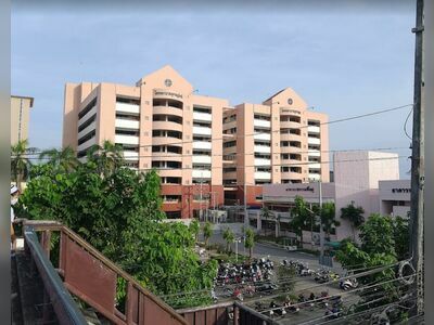 Surat Thani Hospital