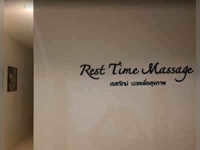 Rest Time Massage