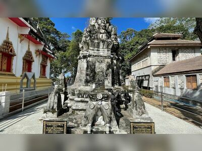 Wat Samret