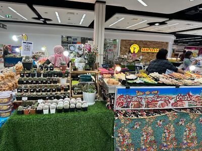 Big C Supercenter Krabi