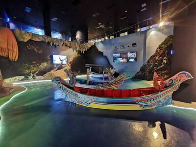 Phun Phin Geology Museum