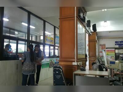 Bang Sai District Hospital