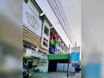 The Grate Clinic