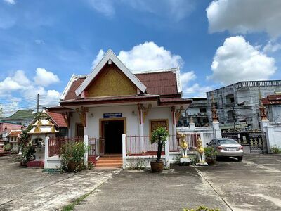 Wat Chet Yot