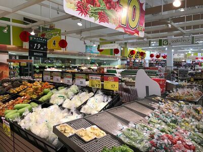 Big C Supercenter Krabi