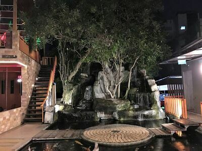 Rabiang Kiang Nam