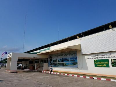 Vibhavadi Rangsit Military Hospital