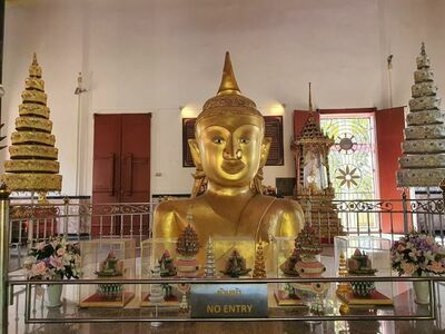 Wat Phra Thong