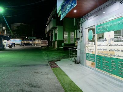 Phang Nga Clinic Traditional Chinese Medicine