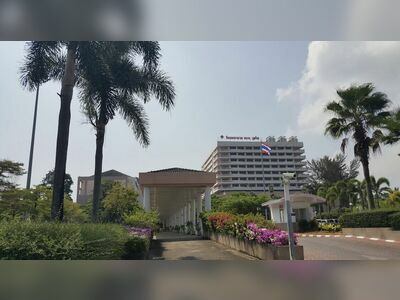 Phuket Provincial Administrative Organization Hospital