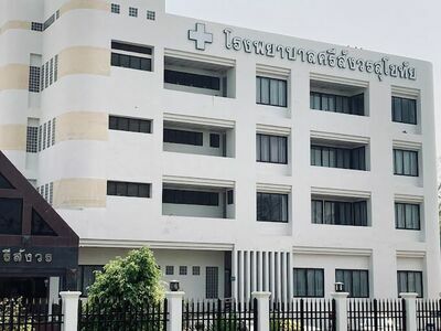 Sri Sangwon Sukhothai Hospital