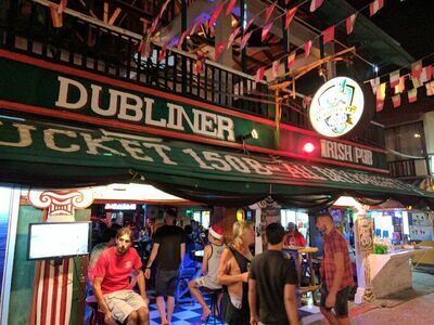 Reggae Bar