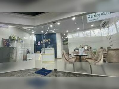 PW Clinic