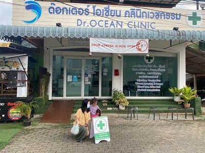 Dr. OCEAN Clinic