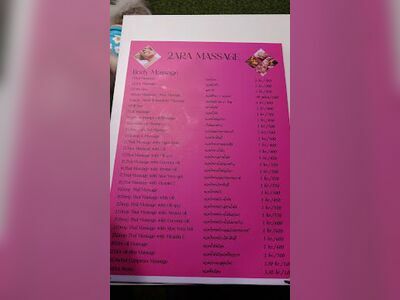 Zara massage