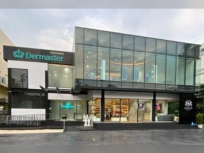 Dermaster Clinic