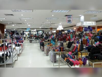 Amphorn Shopping Mall