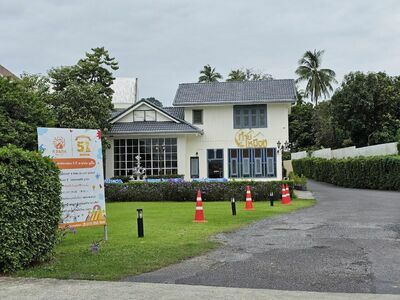 K PARK PHUKET