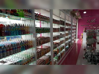 Ayutthaya Beauty Center
