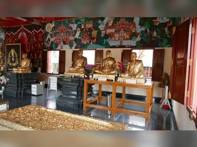 Wat huahin