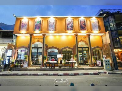 Dusita Spa Branch 2