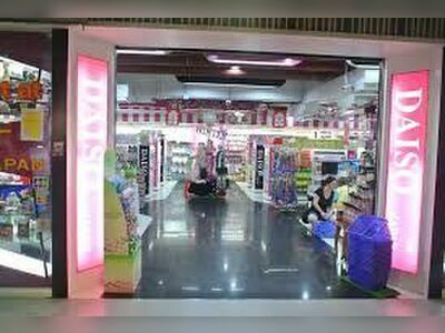 DAISO Market Village Hua Hin (B Floor)