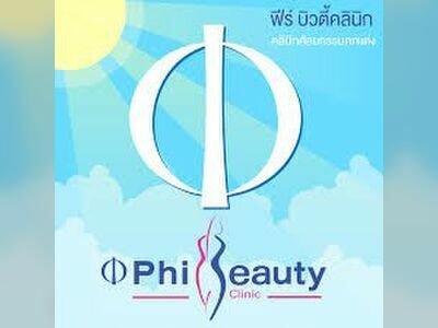 PhiBeauty clinic