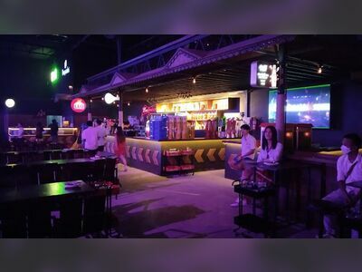 Chomchan Hua Hin
