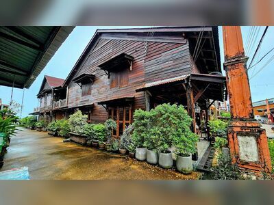 Chumchon Mueang Kao Lanta