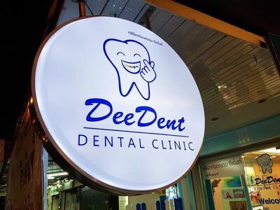 DeeDent Dental Clinic