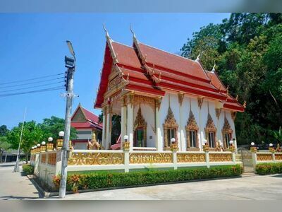 Wat Koh Sirey