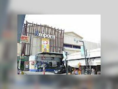 Amphorn Shopping Mall