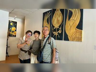 I. Siam Land Massage & Spa Pattaya