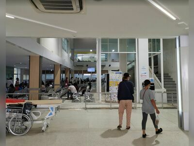 Chiang Rai Prachanukroh Hospital
