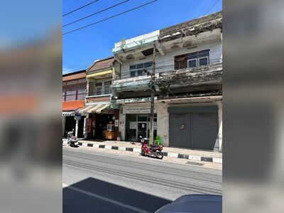 SomSak Medical Clinic