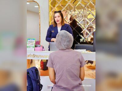 ALYN CLINIC