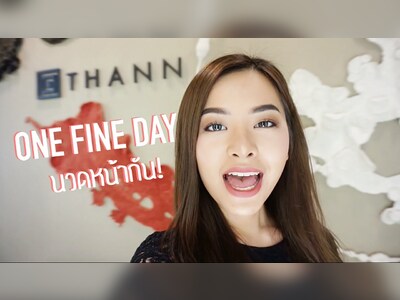 Thann Sanctuary Spa