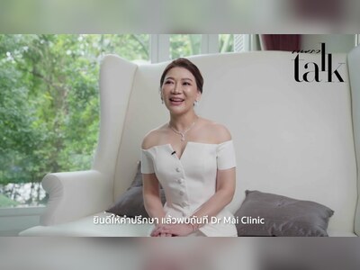 Dr.Mai Clinic