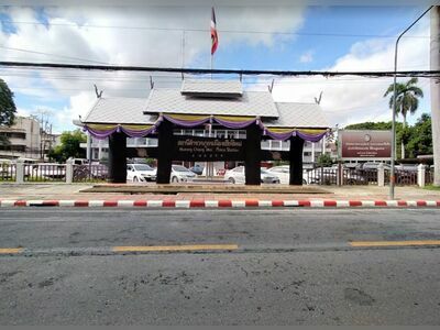 The Muang Chiang Mai Police Station