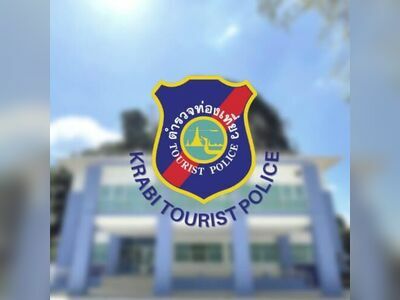 Krabi Tourist Police