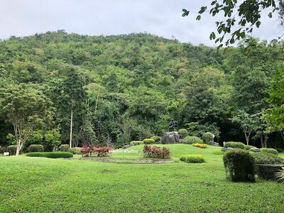 Somdet Phra Srinagarindra Park